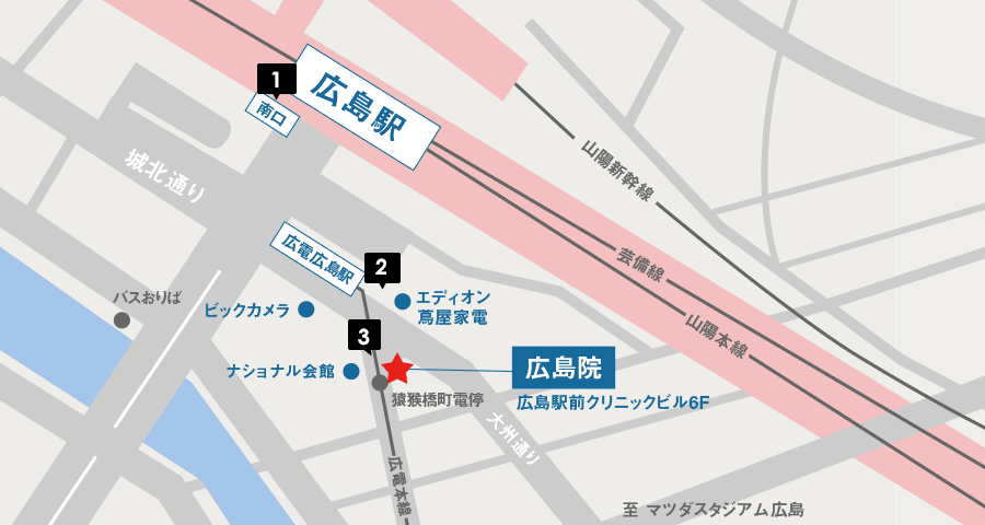 JR広島駅からイースト駅前クリニック広島院へのアクセスマップ