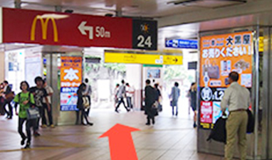 相鉄線から横浜院へのアクセス1
