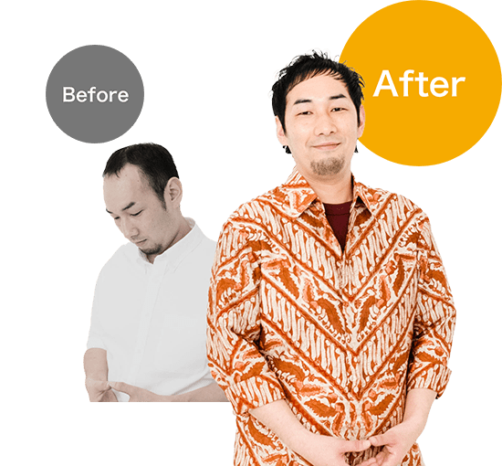 Before/After画像