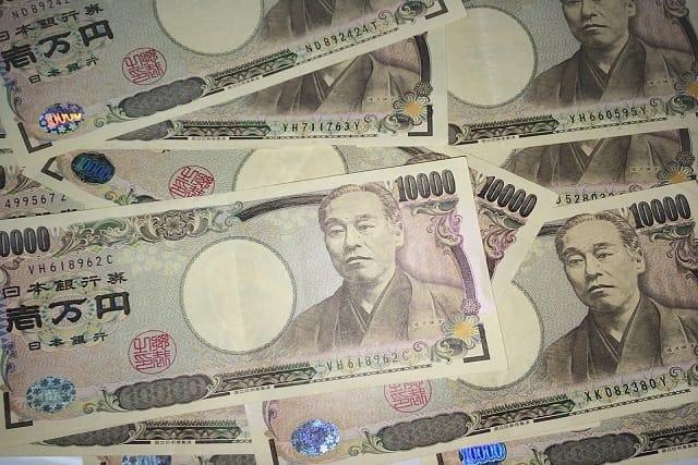 サムネイル:AGA治療費の相場
