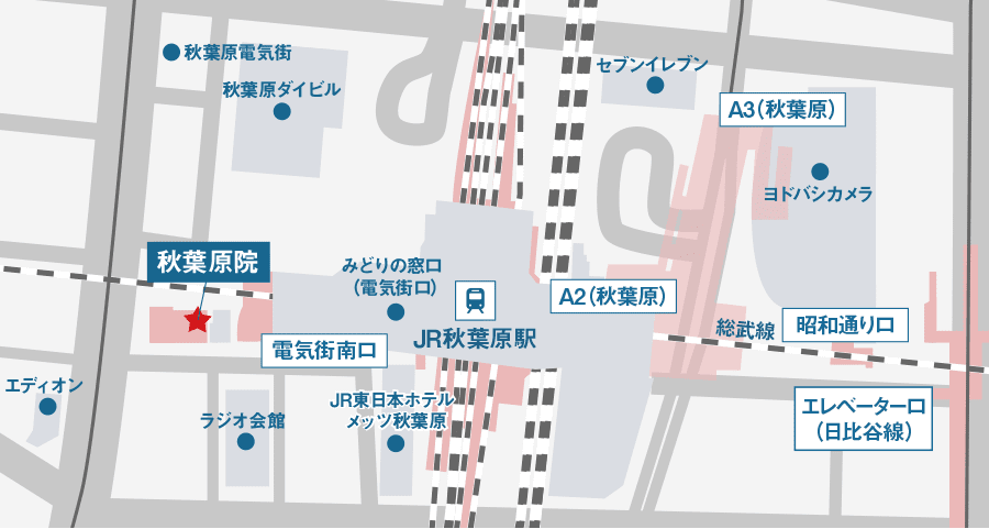 秋葉原院のアクセスマップ
