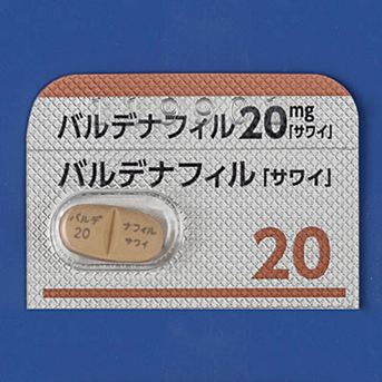 レビトラジェネリック20mg