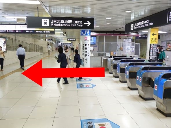 JR東西線「北新地駅からの道順」1