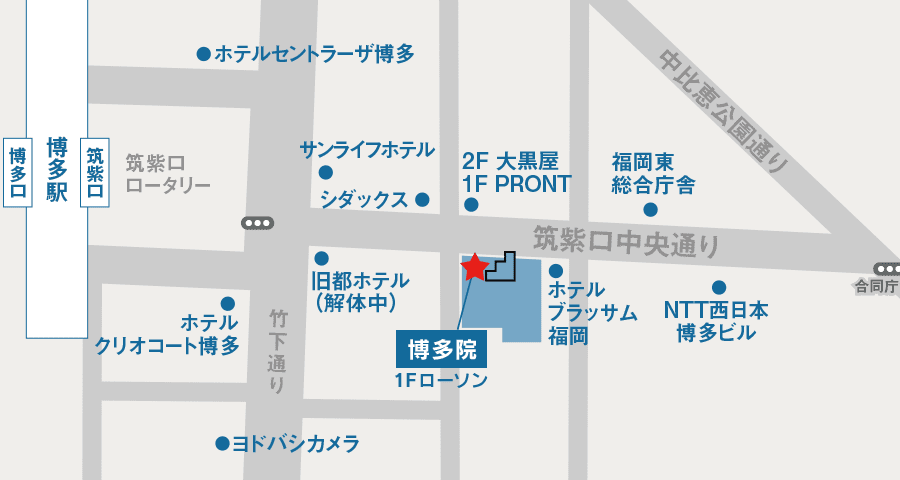 博多院のアクセスマップ