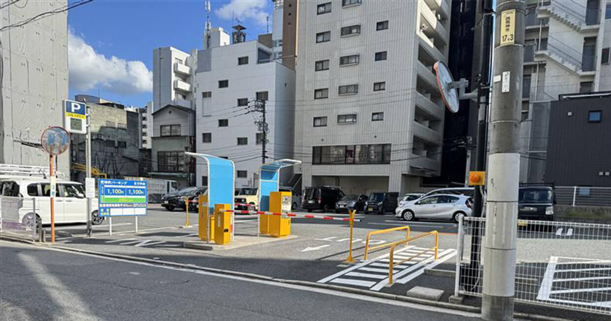 荒神町パーキング