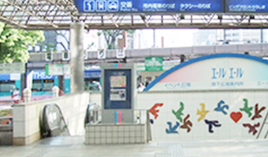 JR広島駅から広島院へのアクセス