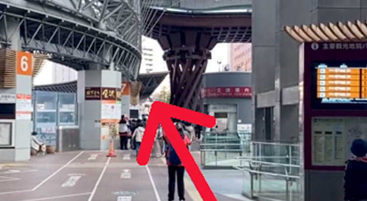 JR金沢駅からイースト駅前クリニック金沢院へのアクセス