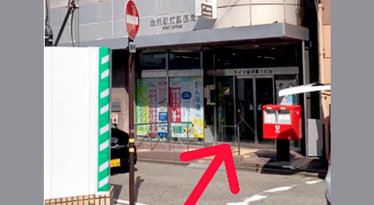 JR金沢駅からイースト駅前クリニック金沢院へのアクセス