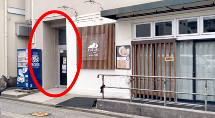 JR金沢駅からイースト駅前クリニック金沢院へのアクセス