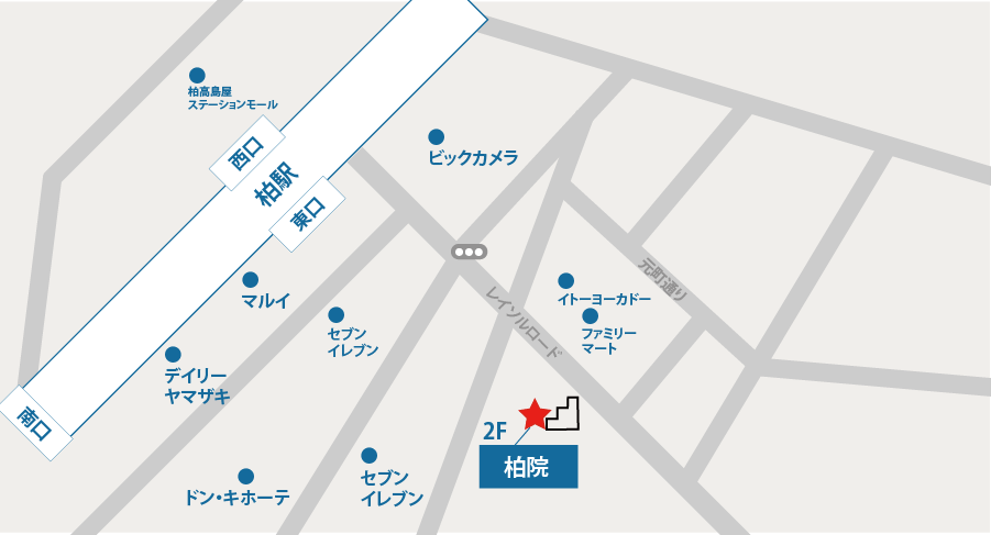 柏駅東口からイースト駅前クリニック柏院へのアクセスマップ