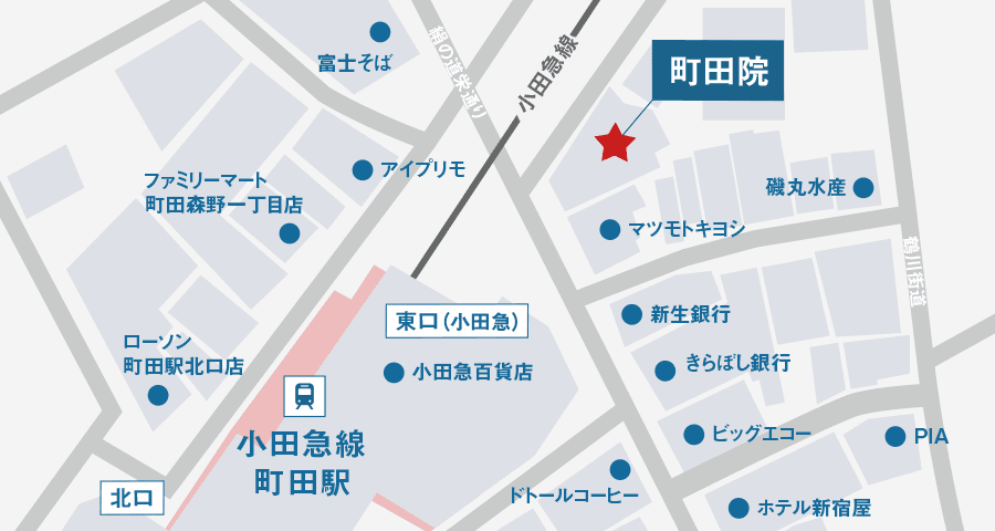 町田院のアクセスマップ