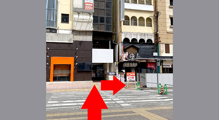 伊予鉄松山市駅からイースト駅前クリニック松山院へのアクセス