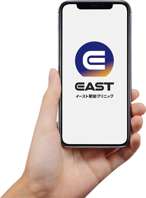 スマートフォン