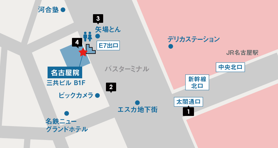 地下からイースト駅前クリニック名古屋院へのアクセスマップ