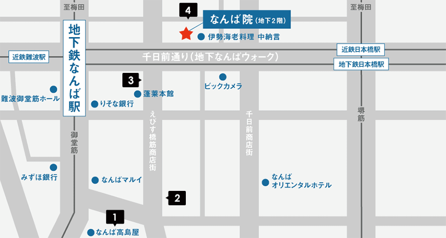 なんば高島屋からイースト駅前クリニックなんば院へのアクセスマップ