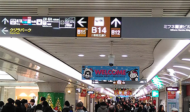 日本橋駅からなんば院へのアクセス