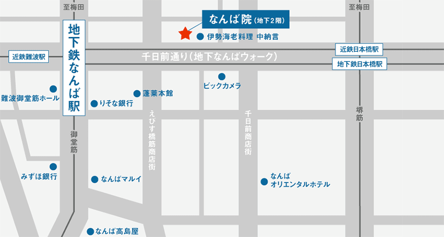 日本橋駅からイースト駅前クリニックなんば院へのアクセスマップ