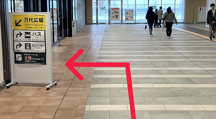 JR新潟駅からイースト駅前クリニック新潟院へのアクセス