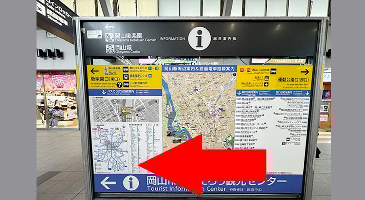 JR岡山駅地上からイースト駅前クリニック岡山院へのアクセスマップ