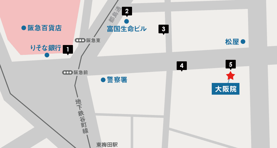 阪急百貨店からイースト駅前クリニック梅田院へのアクセスマップ