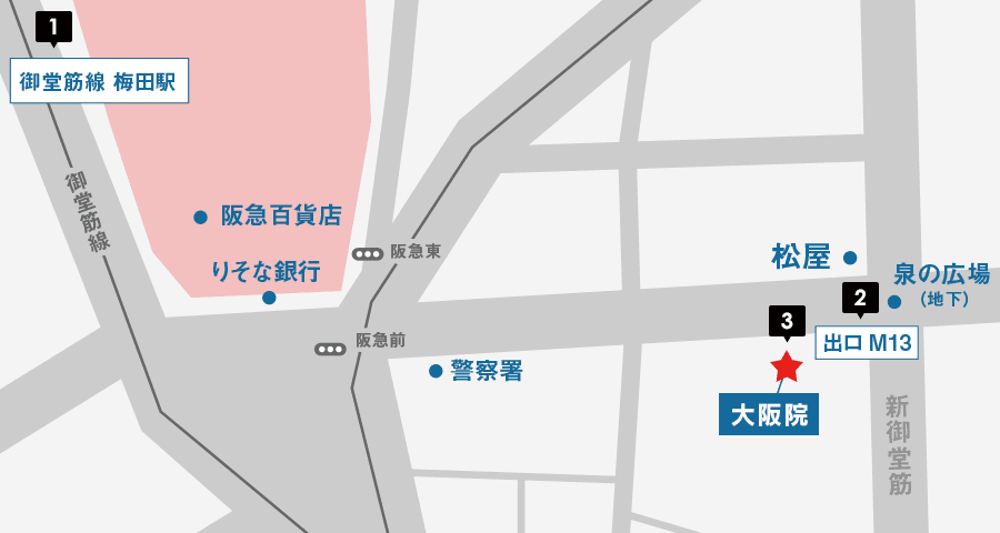 御堂筋線からイースト駅前クリニック大阪院へのアクセスマップ