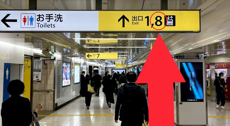 栄駅からイースト駅前クリニック名古屋栄院へのアクセス