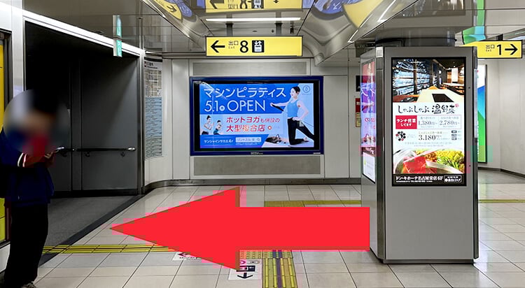 栄駅からイースト駅前クリニック名古屋栄院へのアクセス
