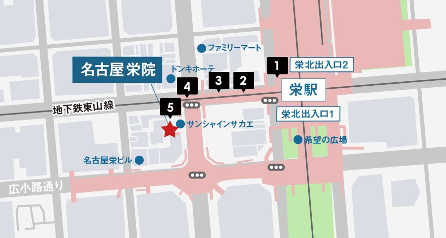 栄駅からイースト駅前クリニック名古屋栄院へのアクセスマップ