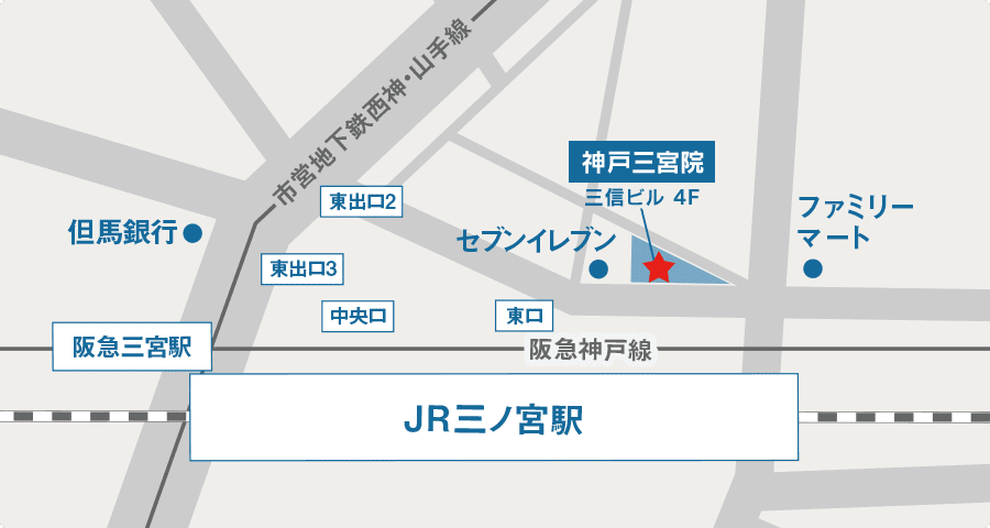神戸三宮院のアクセスマップ