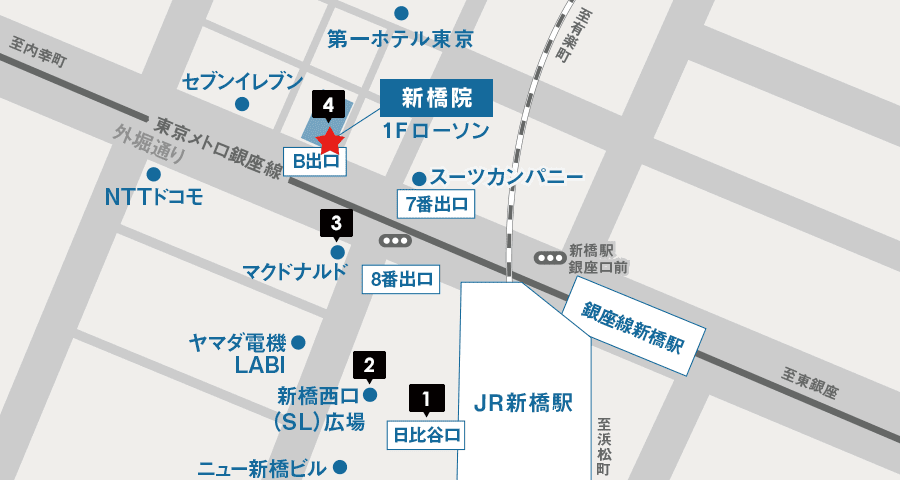 JR各線からイースト駅前クリニック新橋院へのアクセスマップ