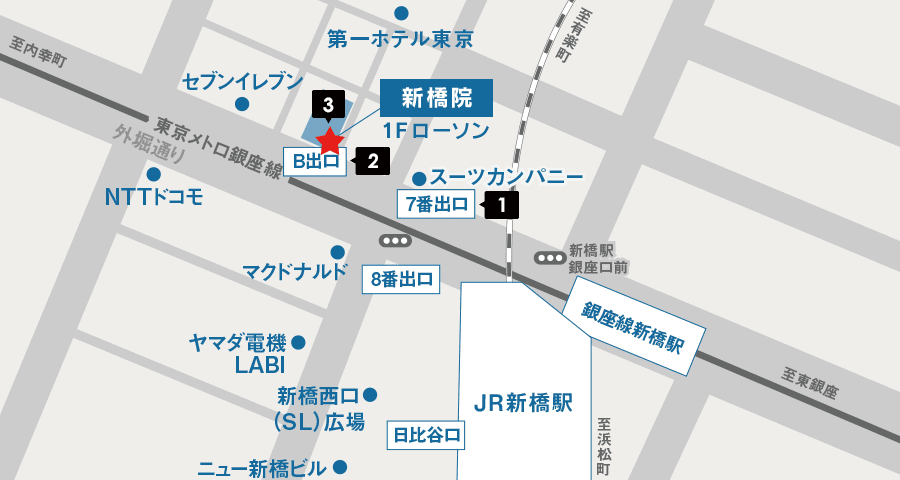 東京メトロからイースト駅前クリニック新橋院へのアクセスマップ