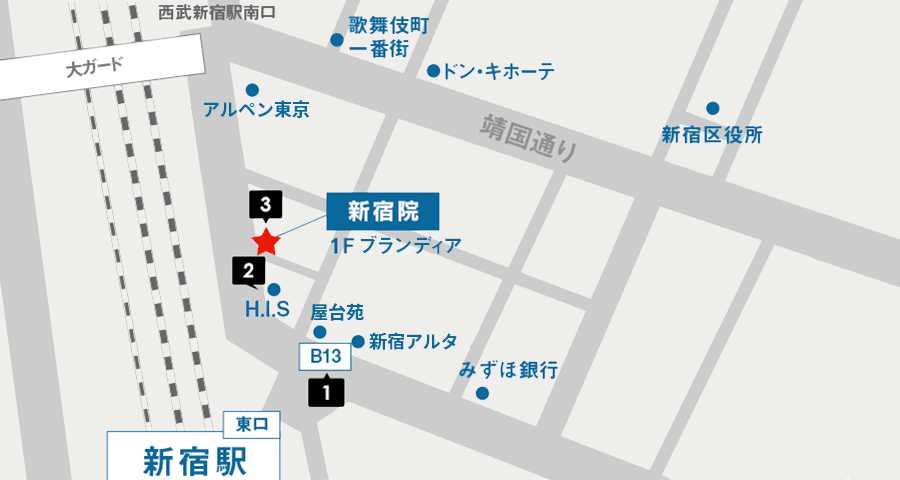 JR各線からイースト駅前クリニック新宿東口院へのアクセスマップ