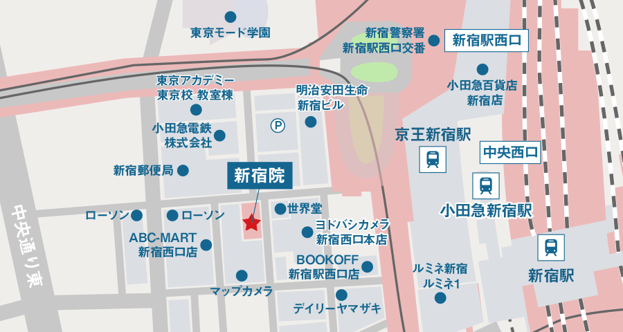 新宿西口院のアクセスマップ