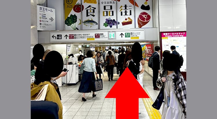 JR各線から新宿西口院へのアクセスマップ