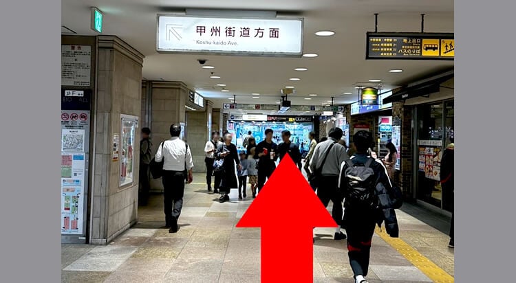 JR各線から新宿西口院へのアクセスマップ