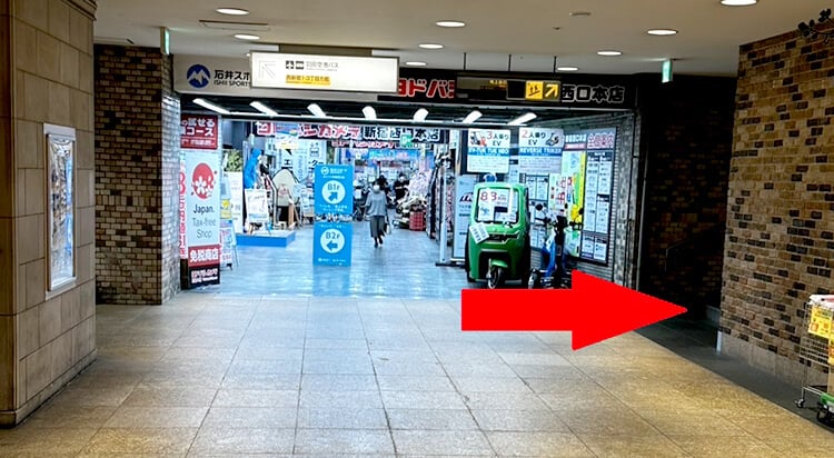 JR各線から新宿西口院へのアクセスマップ