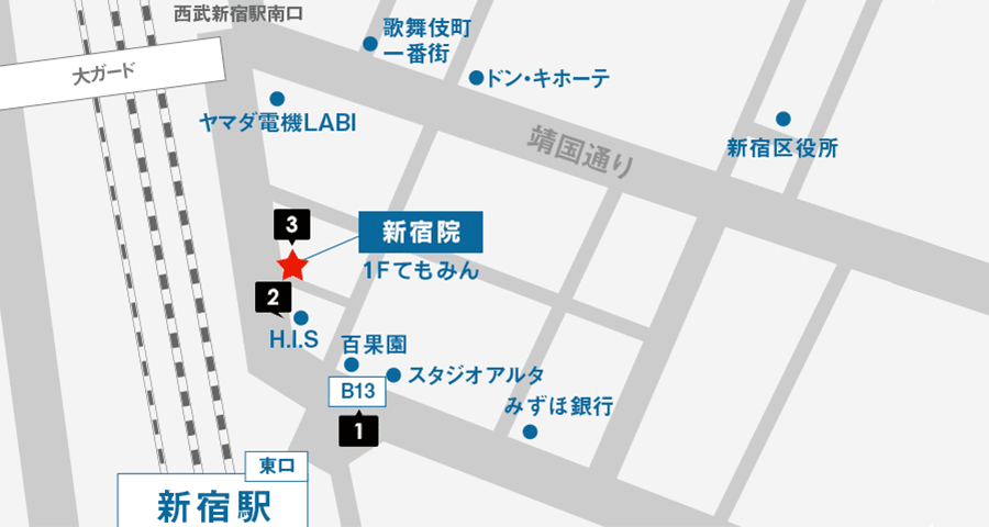 JR各線からイースト駅前クリニック札幌院へのアクセスマップ