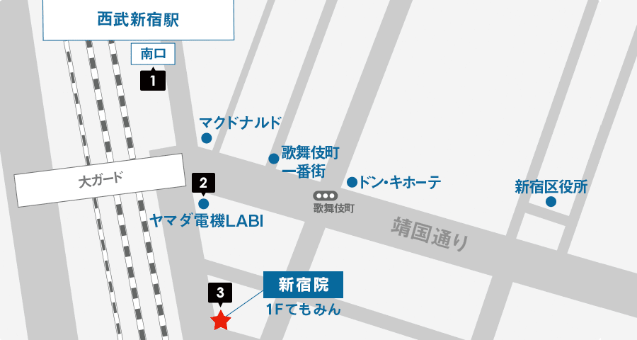 JR各線からイースト駅前クリニック札幌院へのアクセスマップ
