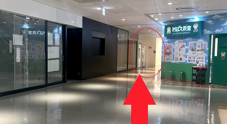 瓦町駅からイースト駅前クリニック高松院へのアクセス