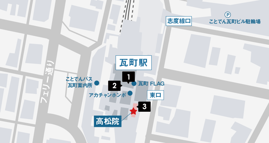 瓦町駅からイースト駅前クリニック高松院へのアクセスマップ