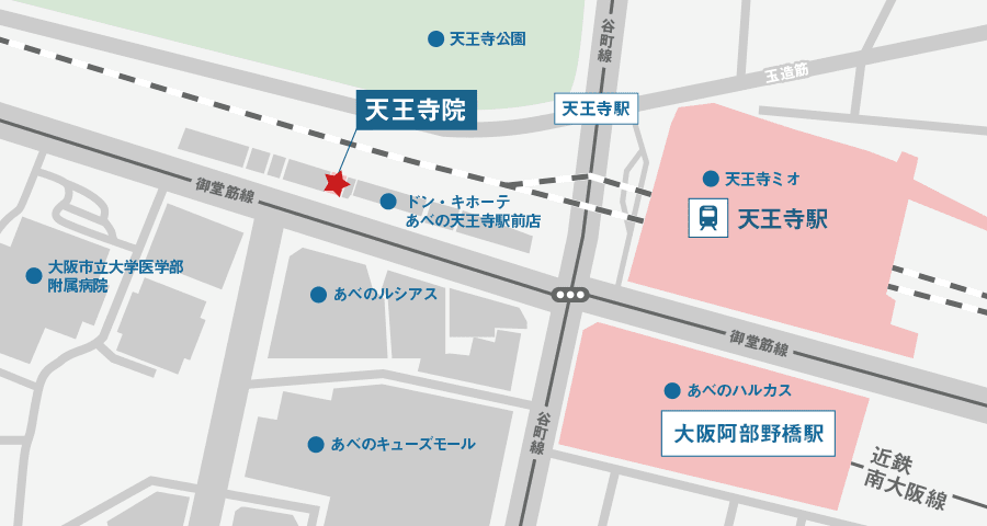 天王寺院のアクセスマップ