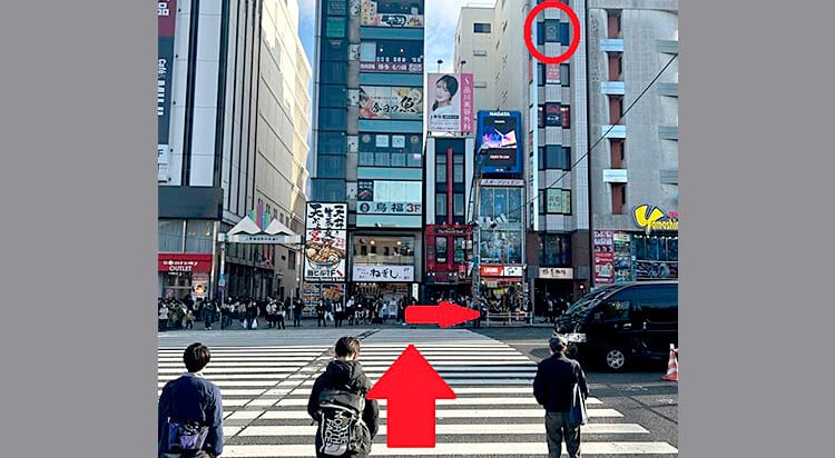 JR上野駅からイースト駅前クリニック上野院へのアクセス