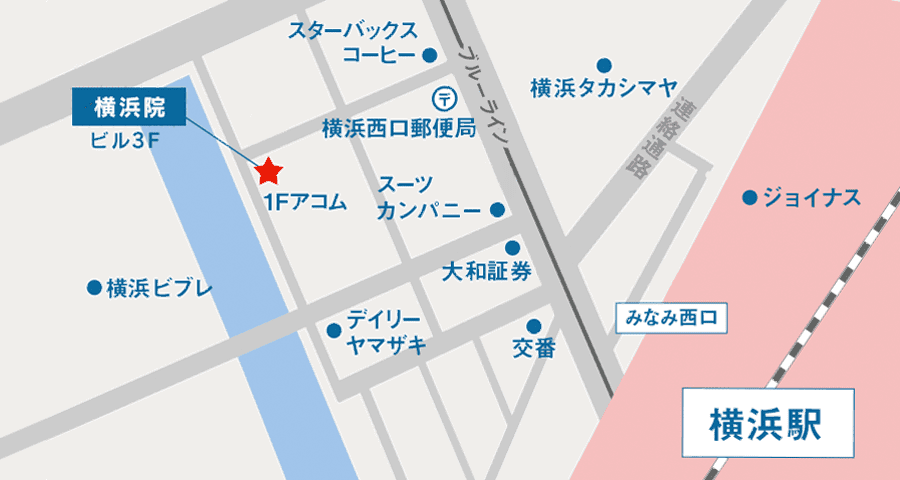 横浜院のアクセスマップ