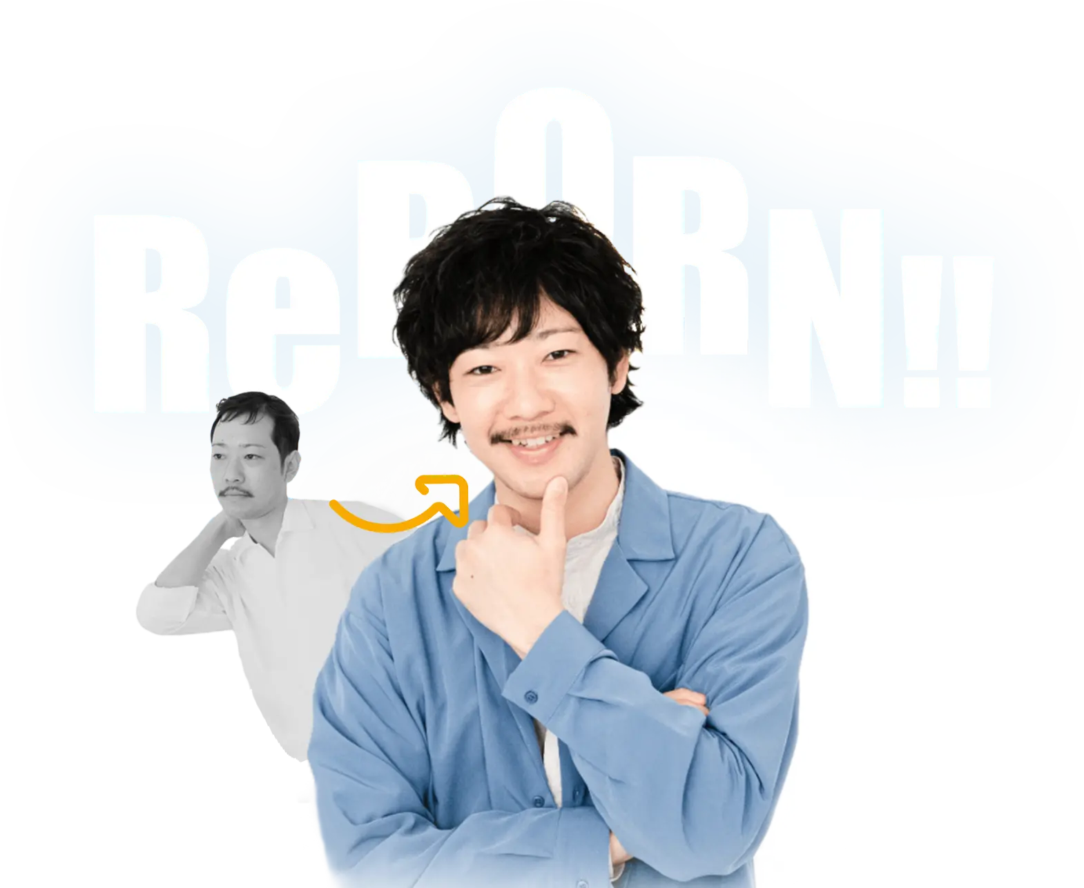 REBORN!!