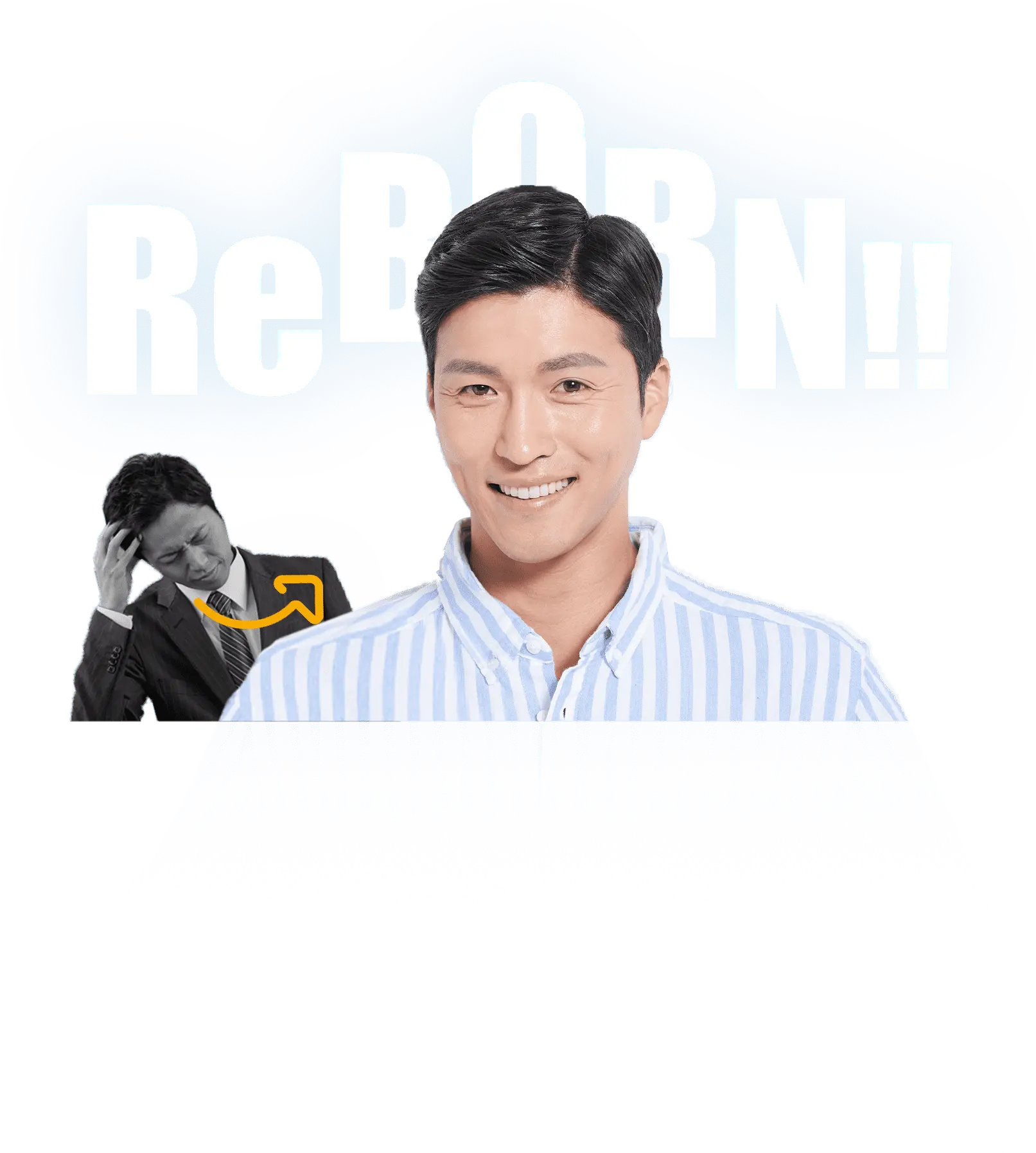 REBORN!!