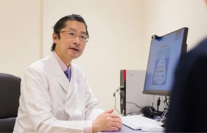 診察