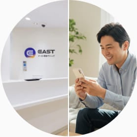 専門医が対面で直接診察!