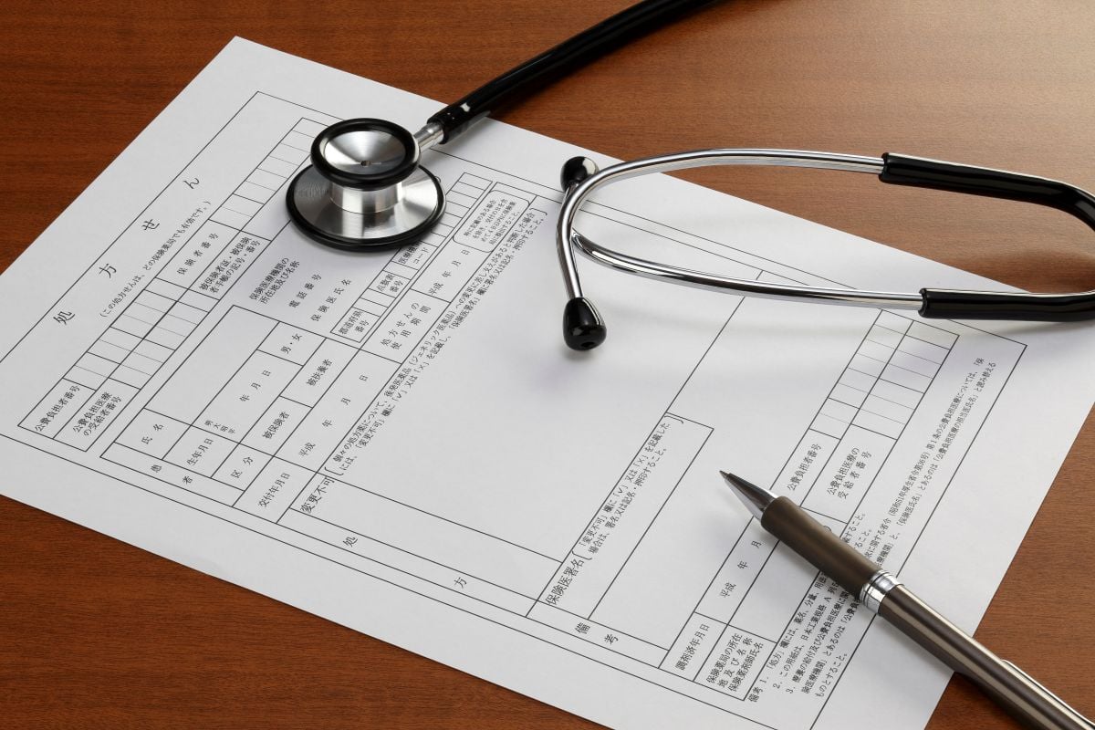 サクセンダは保険適用で購入できる？